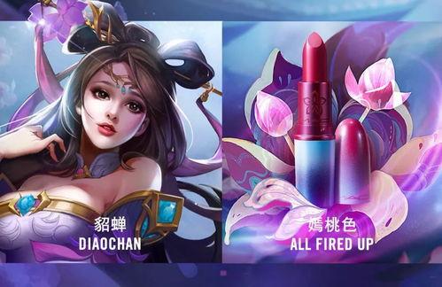 大乔花嫁爆料视频,古装美人绝世风华  第2张